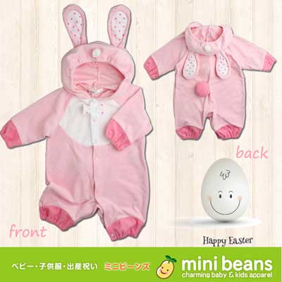 うさぎ　ハロウィン　ベビー　仮装