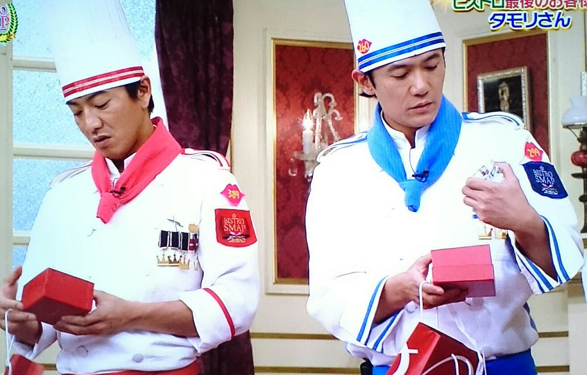 バカラ　タモリ　SMAP　星　クリスタル　木村　稲垣