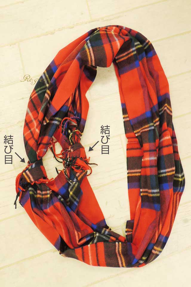 スヌード巻き　ストール　巻き方　その5